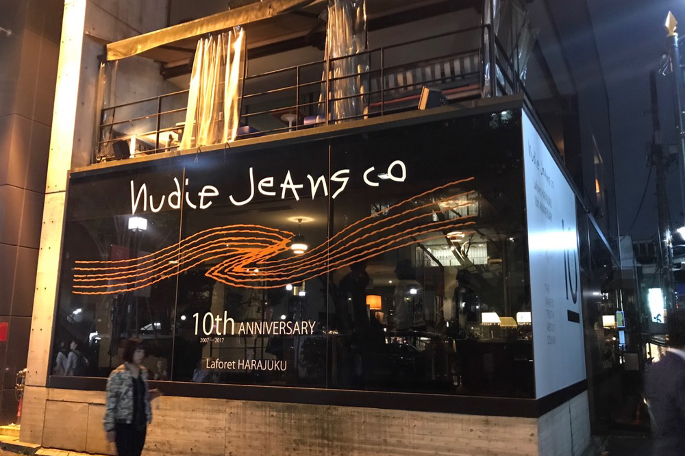 埼玉県川口市の看板製作施工｜エムティーサイン工房