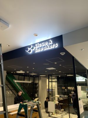 Licue＆sneakers 渋谷パルコ