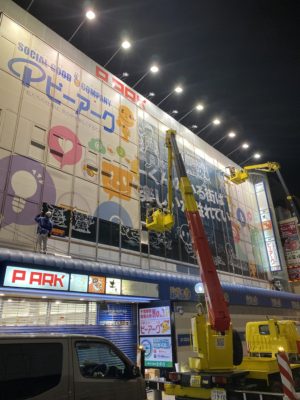 外壁（南面）_工事中3