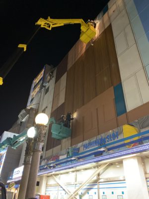 外壁（北面）_工事中2