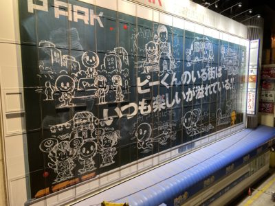 外壁（南面）_施工完了2