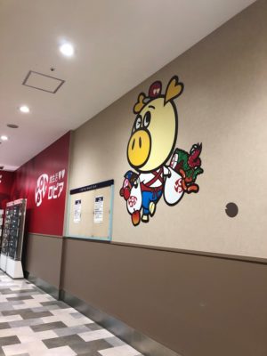 インクジェット出力