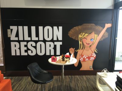 パチンコ　ZILLION