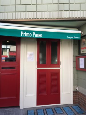 Primo Passo