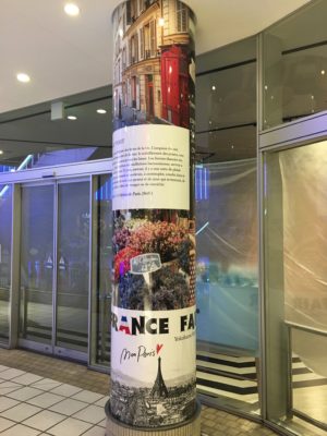 横浜ベイクォーター