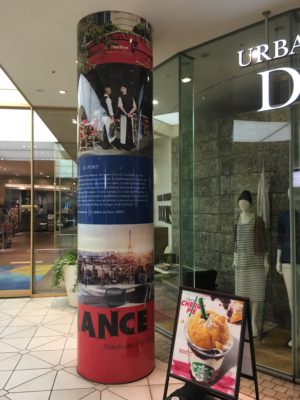 柱巻き_インクジェット出力