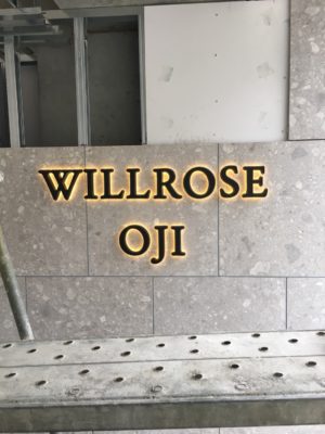 WILLROSE_マンション