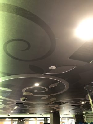 ピーアーク松原