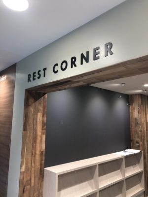 ピーアーク松原