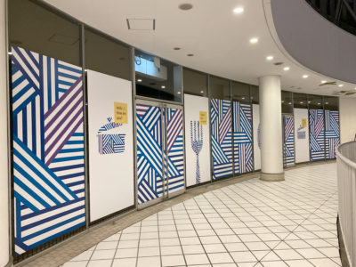 横浜ベイクォーター