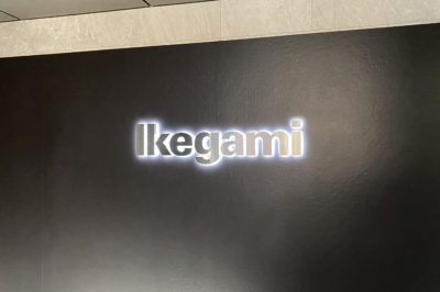 池上通信機 本社ビル_ LED バックライトチャンネル