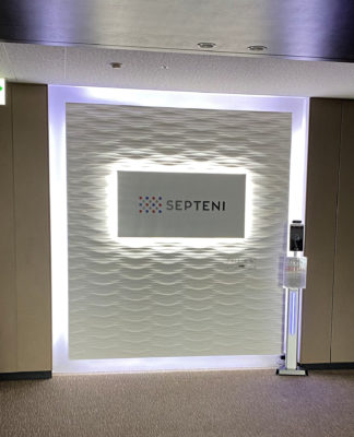 SEPTENI