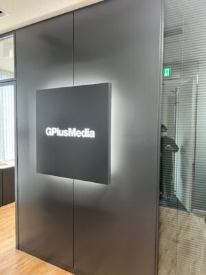GPlusMedia